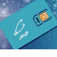 فروش سیم کارت