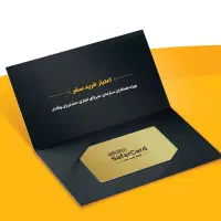 کارت سفر ۳۰ میلیونی با قیمت ۲۵ میلیون