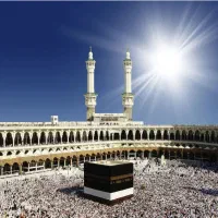 حج تمتع مهر 86