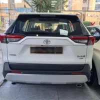 رافور