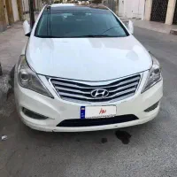 ازارا ۲۰۱۴ نیمه فول