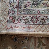 روفرشی صادراتی یزد