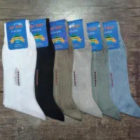 جوراب شیشه ای مردانه