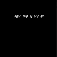 سیم کارت کد ۴