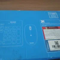 کیبورد وماوس