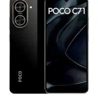 سلام‌گوشی‌پوکوc71