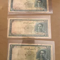 ۳ ورق کمیاب