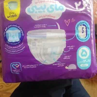 مای بی بی