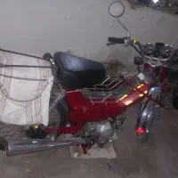فروش موتور پیشرو ۷۰سی سی