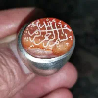 عقیق یمانی خط کهنه پیازی رکاب نقره