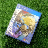 Gravity Rush 2