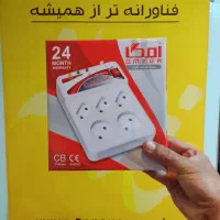 محافظ ولتاژ امگا مدل 5 خانه با سیم 3 متر