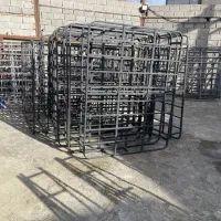 کفی زیر تخت