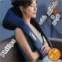 ماساژور شانه و گردن چندکاره فیلیپسPhilips PPM3521
