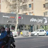 مغازه ۱۲۰متر .بر شریعتی