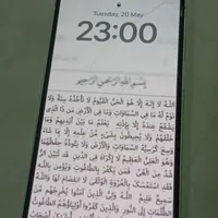 اپل iPhone 13 با حافظهٔ ۱۲۸ گیگابایت|موبایل|تهران, شهرک ابوذر|دیوار