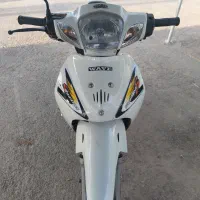بی کلاج مدل 92