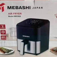 سرخ کن بدون روغن  لمسی مباشی برند ژاپنی مدل MB3060