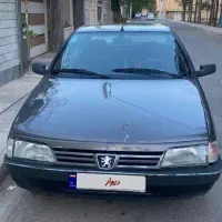 روا مدل ۸۶ دوگانه شرکت