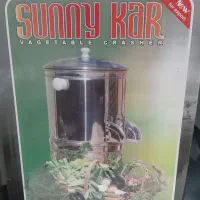 سبزی خرد کن