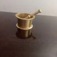 هاونگ قدیمی