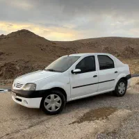 ال۹۰