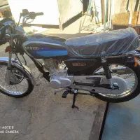 هندا ۱۲۵ باسل