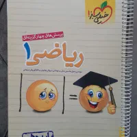 کتاب های دهم تجربی.