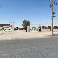 نیروی کار ماهر برای کارواش کامیون