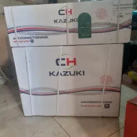 کولر گازی کازوکی