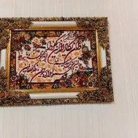تابلو دیواری