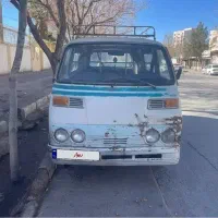 ون قدیمی و کلاسیک