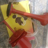 بوق