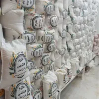 پخش برنج آزادی (پخش عمده و جزئی)