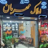 مغازه تجاری خیابان وحدت
