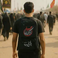 کوله پشتی