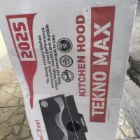 هود و گاز رو میزی