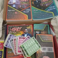 کتاب کنکور تست و درسنامه عربی