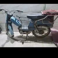 موتور گازی