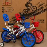 دوچرخه سایز ۱۲ ۱۶ ۲۰ ۲۴ ۲۶ ۲۷ وگاس دنده ای