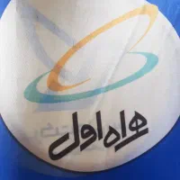 سیم کارت ۳۰۰م ت