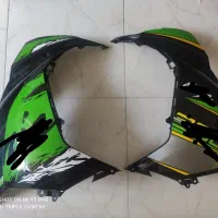 فلاپ