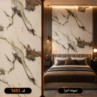 پخش انواع ماربل شیت