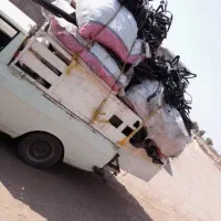 خرید فروش