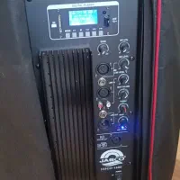 باندJasco1600