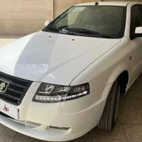 سورن پلاس دوگانه سوز