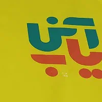 استخدام نیروی خانم