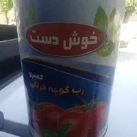 فروش انواع رب گوجه فرنگی ۴ کیلویی ارسال رایگان