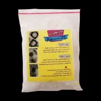 پودرنانوچربی بر