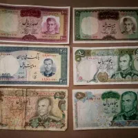 اسکناس شاهنشاهی پهلوی